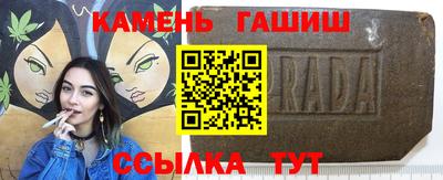jwh Краснодар