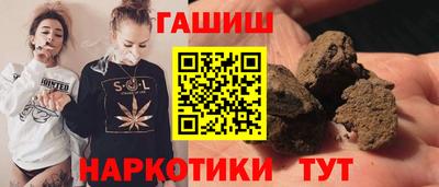 ALPHA PVP Краснознаменск