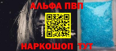 jwh Краснодар