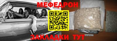 jwh Краснодар