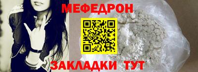 ALPHA PVP Краснознаменск