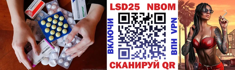 LSD-25 экстази кислота  ОМГ ОМГ   Усть-Джегута 