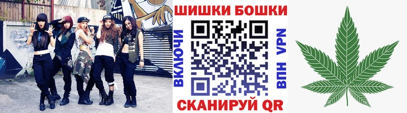хочу наркоту  Усть-Джегута  Шишки марихуана ГИДРОПОН 